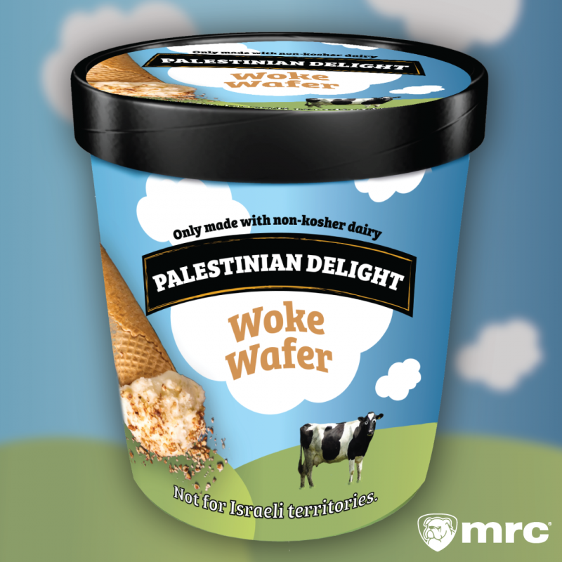 Ben & Jerry's New Flavor ;)