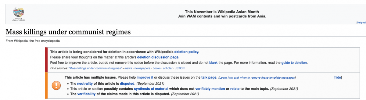 WikipediaCommies