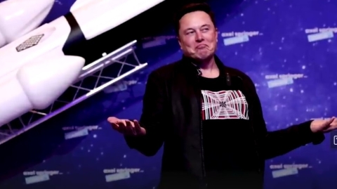 NextImg:SpaceX CEO Musk’s Latest Launch: The DOGE Website