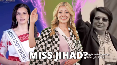 Miss Jihad: Media Roots For Miss 'Palestine' Winner | MRCTV